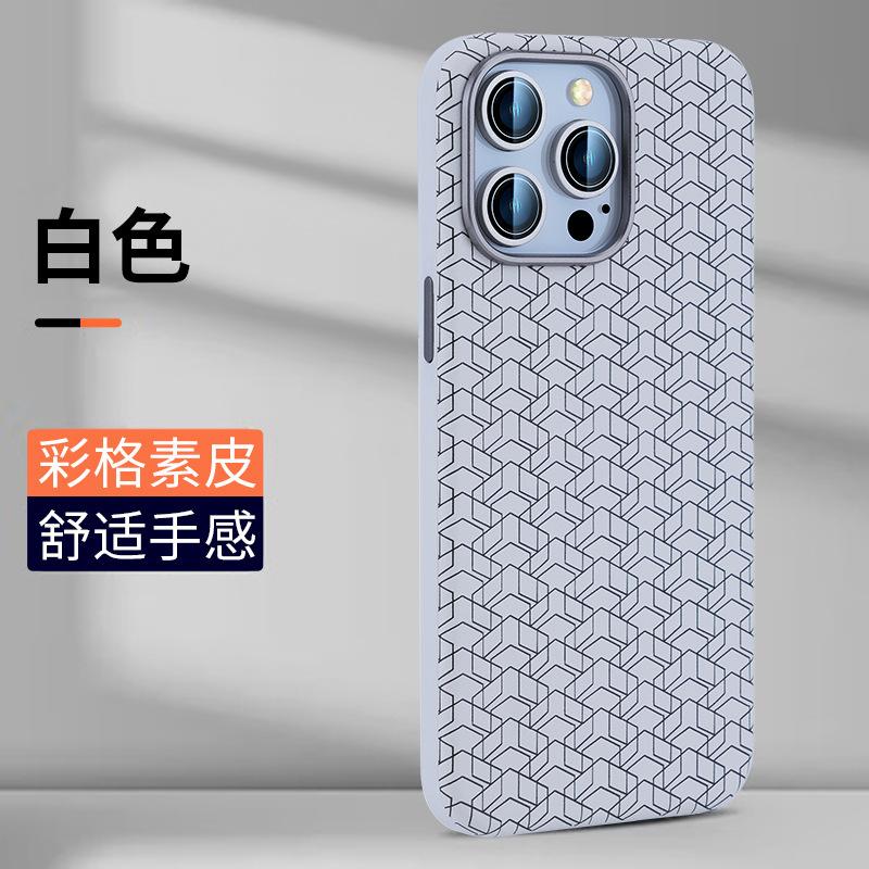 Plain Leather Color Plaid Is Suitable for Apple 16Promax Mobile Phone Case Creative New iPhone16 Premium Protective Case 15