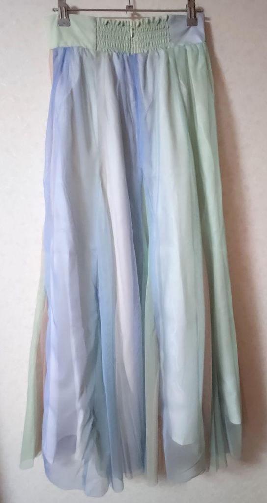 [USED] Mercury Duo Multicolor Long Skirt with Rainbow Gradient