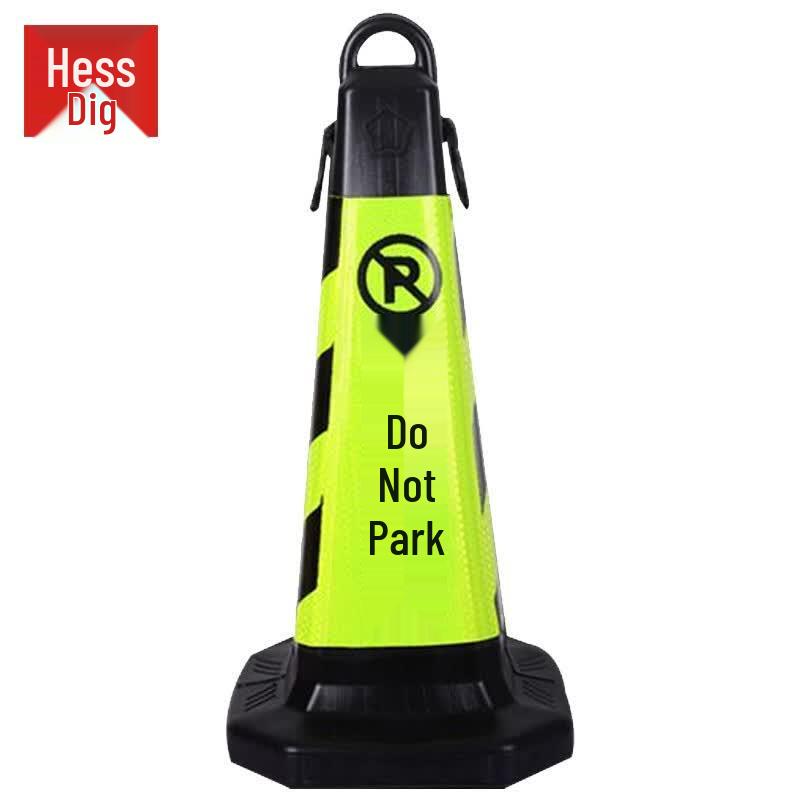 Hesidige JG-1451 Plastic Traffic Cone 66.5x31x31cm