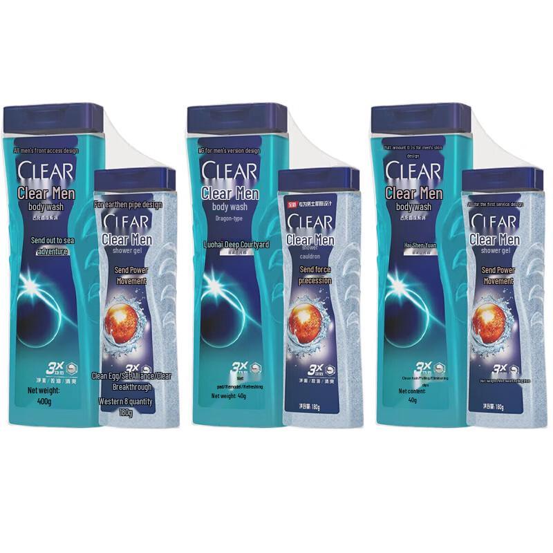 Clear Men s Cologne Scented Shower Gel