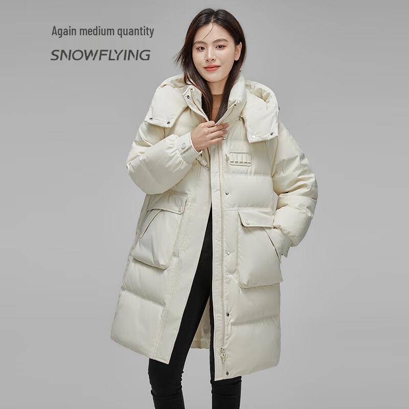 SNOWFLYING Women's Mid-Length Hooded Down Puffer Jacket
