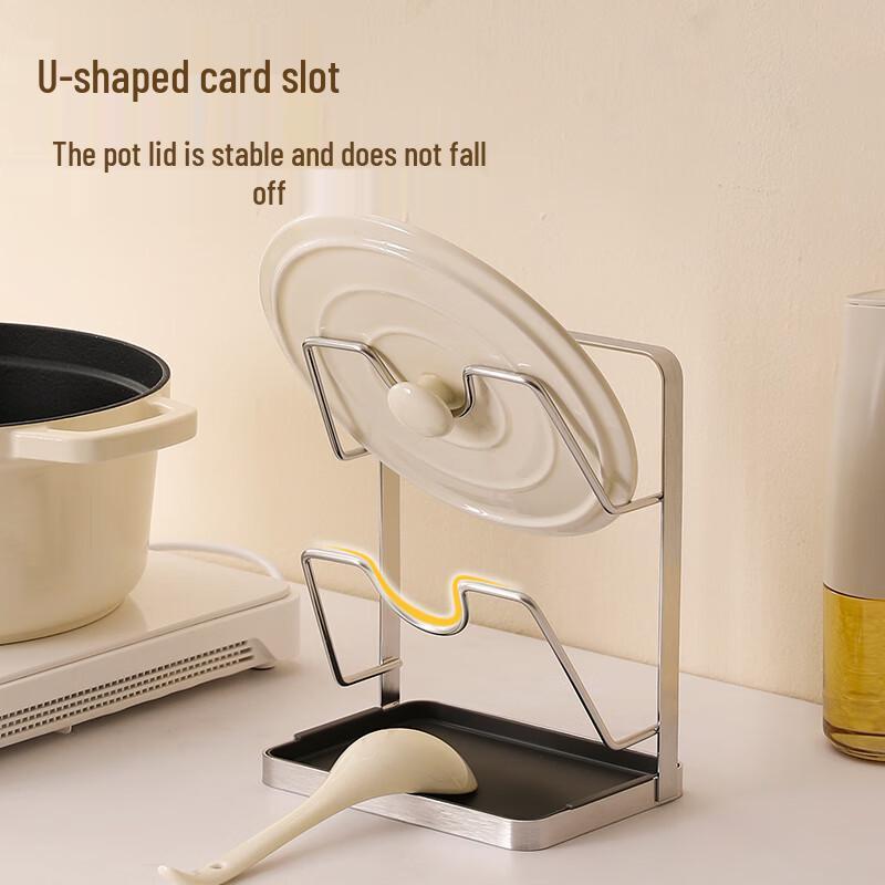 maxcook 304 Stainless Steel Pot Lid & Cutting Board Holder