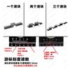 YY Manual flat displacement fine-tuning dovetail groove long stroke LWXZ40/25/60 axis optical vertical lift gear slides