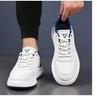 Men's Autumn & Winter Genuine Leather Sneakers - Stylish, Comfortable, Versatile, Casual White Shoes.