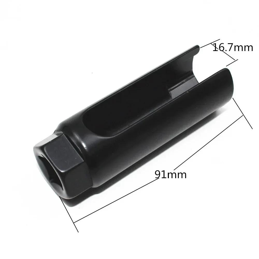 

Универсальный 22 мм 1/2 приводной автомобильный лямбда-датчик кислорода торцевой ключ инструмент для снятия и установки профессиональные автомобильные аксессуары