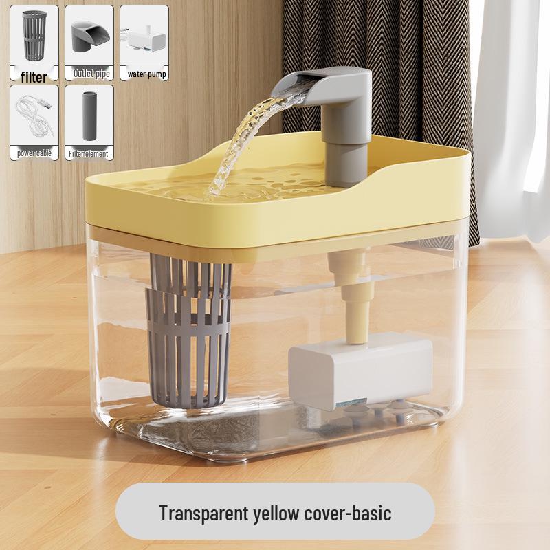 Automatic Silent Pet Water Fountain for Cats and Dogs