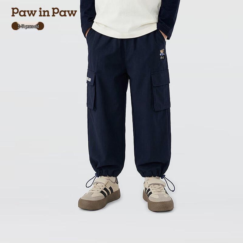 

PawinPaw Boys Cartoon Bear Casual Long Pants 140
