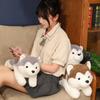 Stuffed Animal Dog Plush Doll Pet Puppy Stuffed Puppy Dog Sleeping Pillow Husky Plush Toy  Kids Toy
