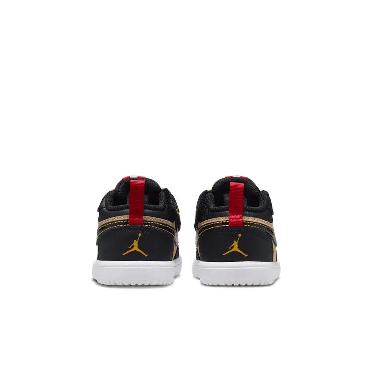 Air Jordan 1 Low ALT SE TD Pizza Baby Sneakers Tan Sesame Fire-Red HQ2017-200
