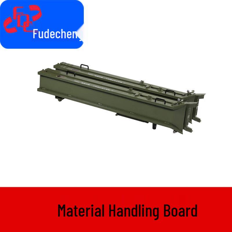 Fudecheng HZX-II Material Handling Board