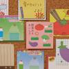 Vintage Retro Style Adhesive Sticky Notes For Journal Decoration