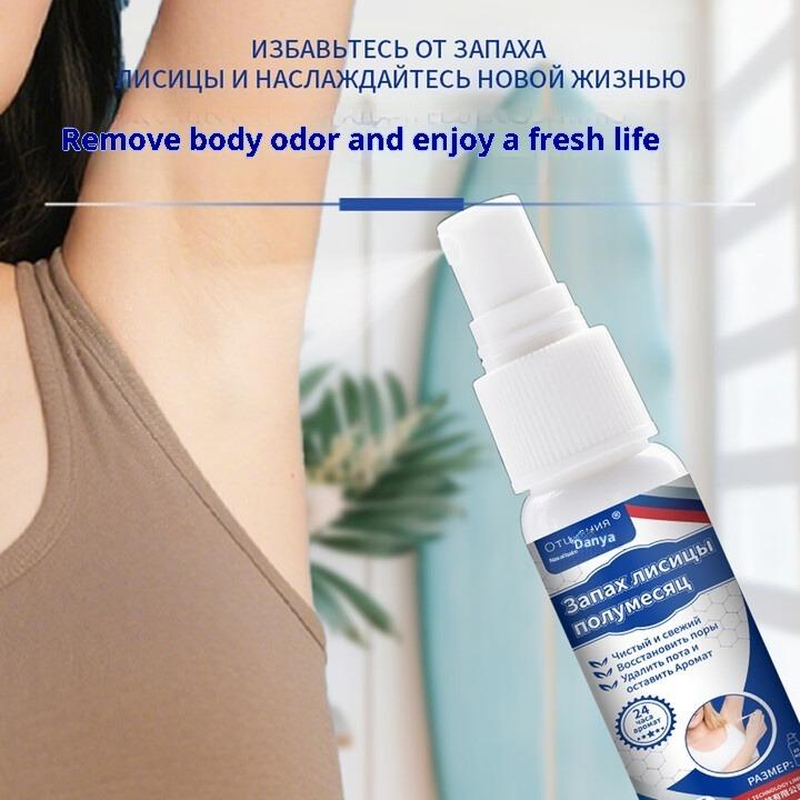 Anti - body odor and antiperspirant emit strange odors eliminate odors underarm odor repair pores Sweaty and slippery Refining spray hands