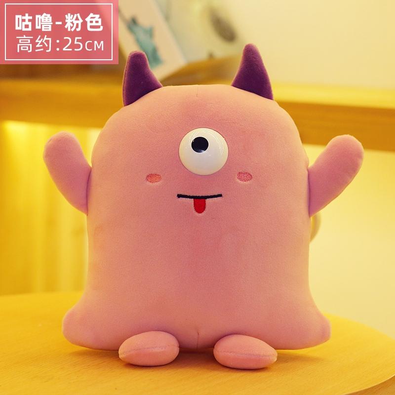 Little Monster Doll Soft Plush Toys Multiple Colors Cute Monster Funny Expression For Home Desktop Ornaments For Gifts