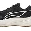 Li-Ning Yueying 5 Men's Running Shoes