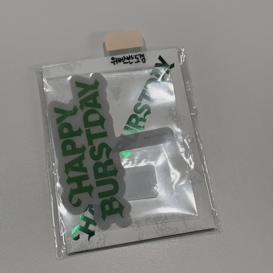 

Seventeen Regular Том. 5 Ткачей Ван Дк