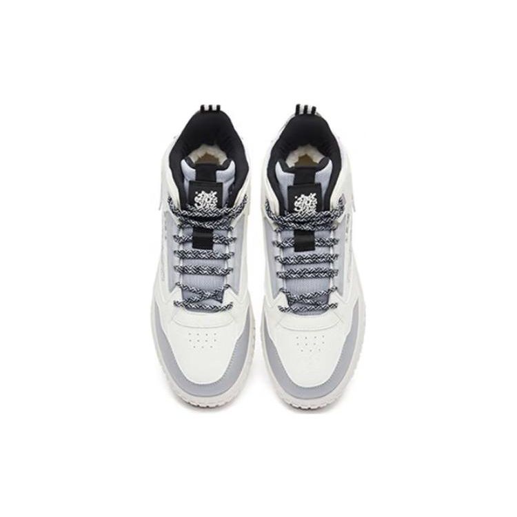 Erke Conquer Comfortable Casual High-Top Sneakers Men sneakers White Gray 51122321450-001