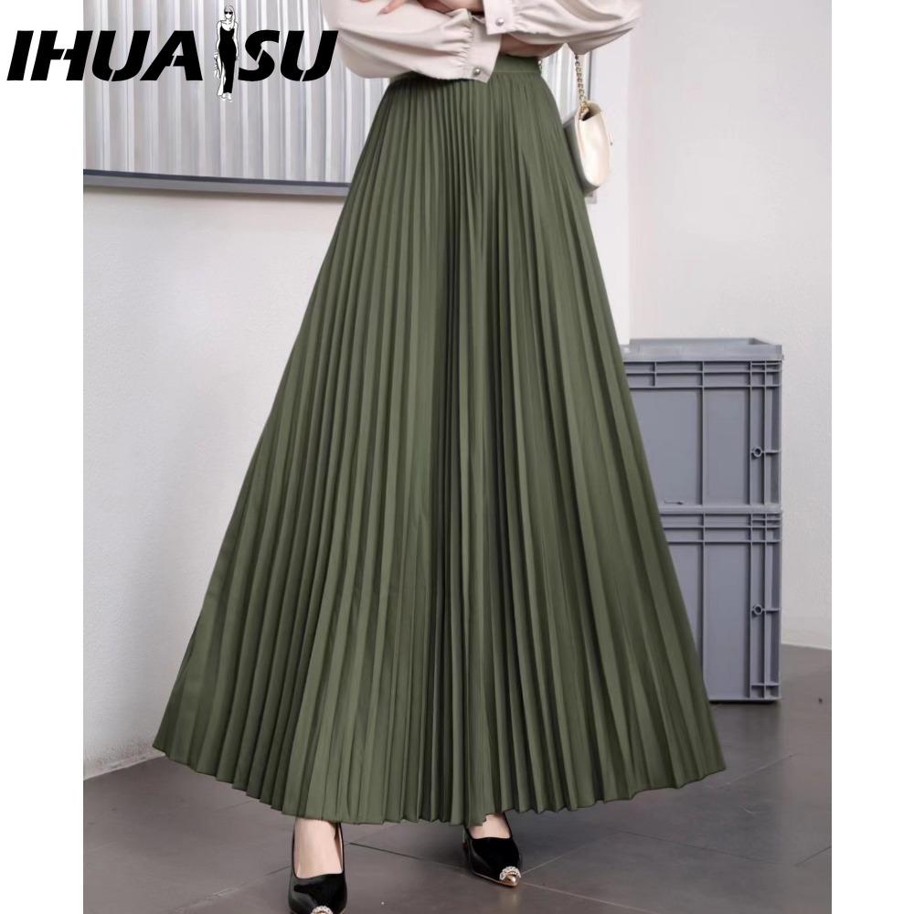 

IHUASU Женская Модная Повседневная Летняя Весенняя Юбка one size белый