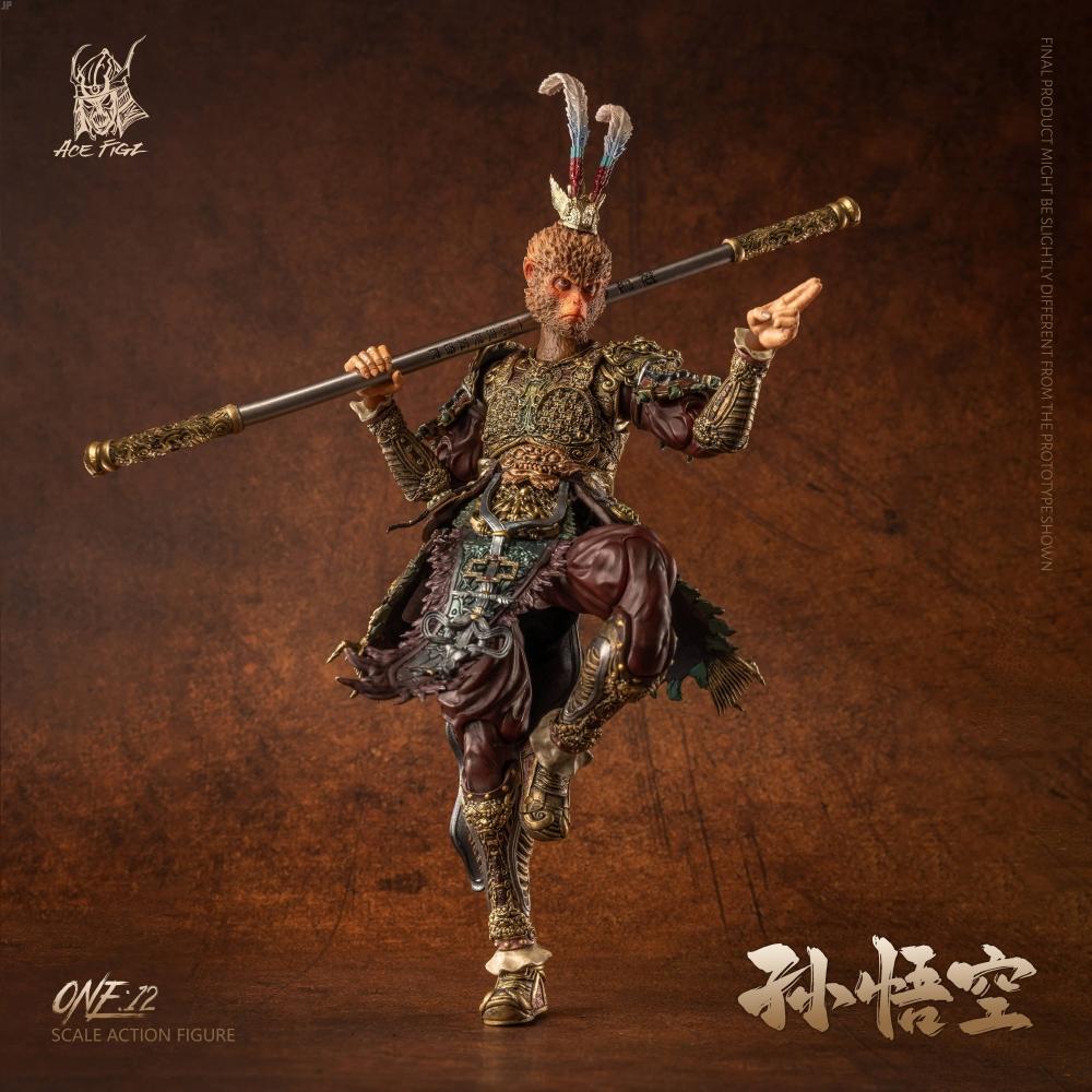 Null 1 12 Great Saint Equaling The Heavens Son Goku  Deluxe Edition 