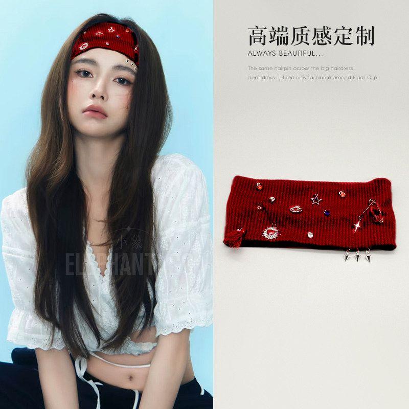 

Hip Hop Trendy Cool Hip Hop Hair Accessories Handmade Rhinestone Stylish Sweatband Fashion Fancy Niche Style Exercise Hair Band Women Burgundy