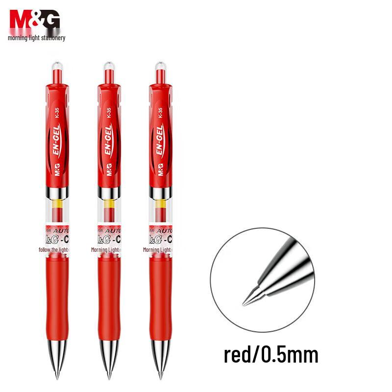 M&G Ret retractable Gel Pen
