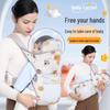 Newborn Dual-Use Front and Back Baby Carrier: Hands-Free, Simple Design for Outings