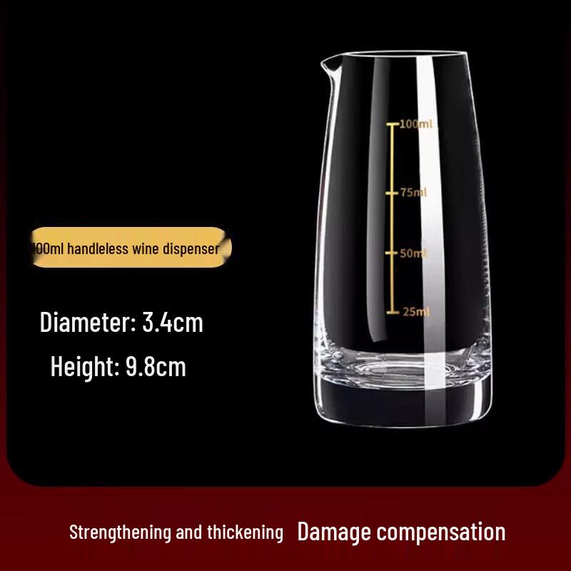 Traditional Chinese Crystal Liquor Decanter Set