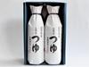 Sasacho Iwate Specialty Old-Style Soup Base 500ml Set of 2 Bottles