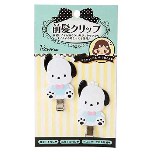 Sanrio Pom Pom Purin Hair Clip 2.8×1×5.6cm ABS Resin N-1803-813575