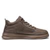 Warrior Thick Sole Trendy Comfortable Versatile Slip Resistant Shock Absorbing Wear Resistant Low Top Skate Shoes Men Sneaker Brown WXP(WZ)-243803