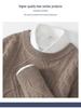 Men's Casual 100% Wool Thickened Sweater - Five-Needle Large Diamond Jacquard Knit