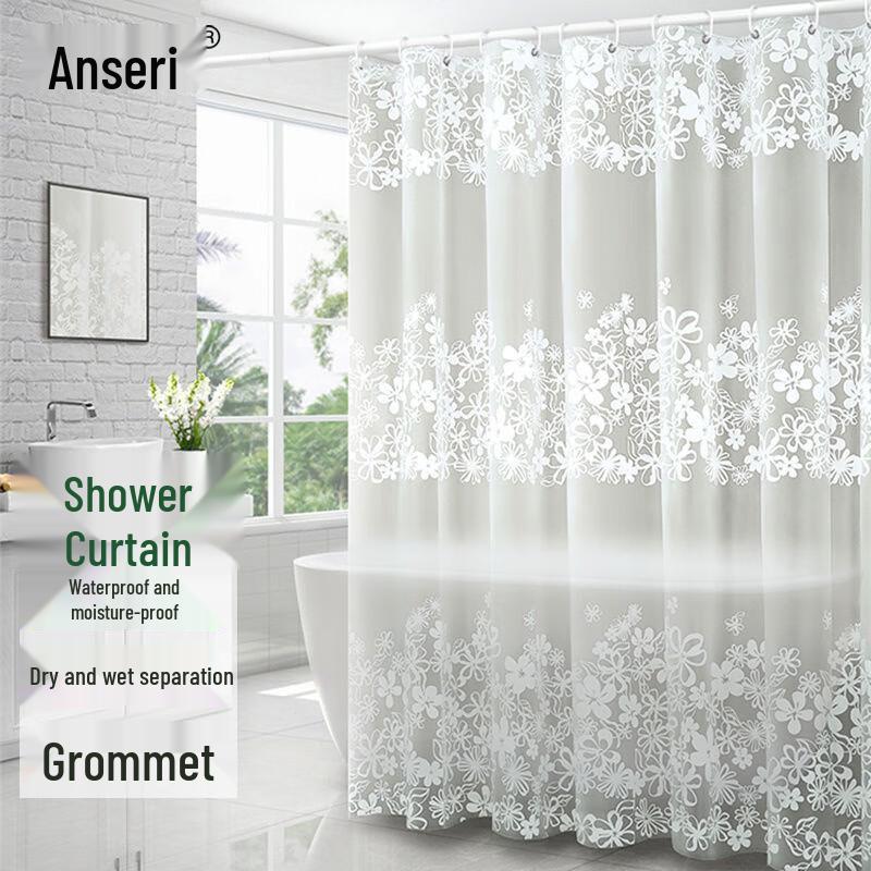 Ancai Rui PEVA Waterproof Shower Curtain 120x180cm