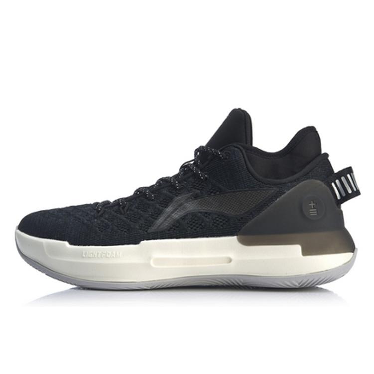 New LINING YuShuai 13 Basketball Shoes Men Low-Top Black/White ABAP095-2