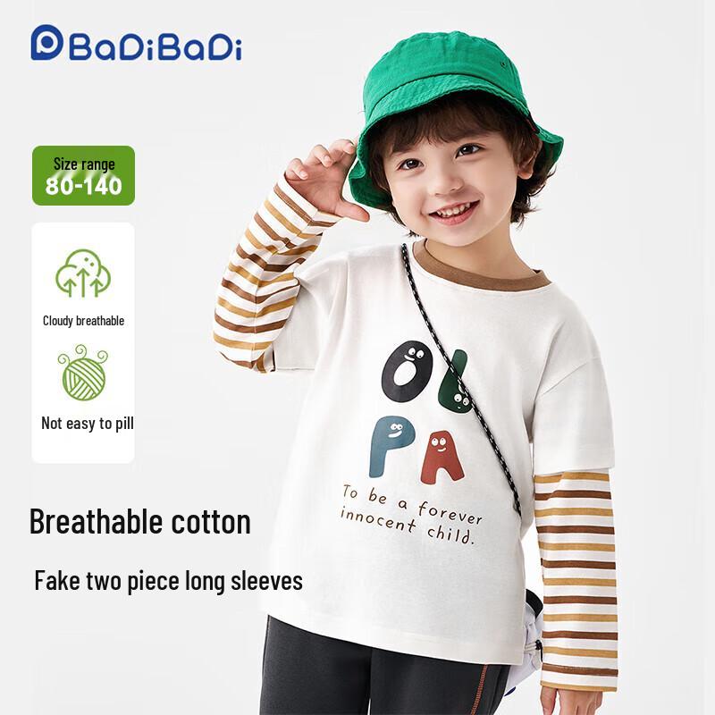 

Badi Badi Kids Long Sleeve Faux Layered Cotton T-Shirt 100