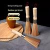 Bamboo Flat-Head Pot Scrubbing Brush: Kitchen & Household Cleaning Tool