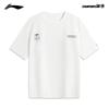 Li-Ning Men's Ice-Feel Quick-Dry Anti-Bacterial Short Sleeve T-Shirt