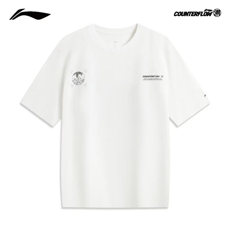 Li-Ning Men's Ice-Feel Quick-Dry Anti-Bacterial Short Sleeve T-Shirt