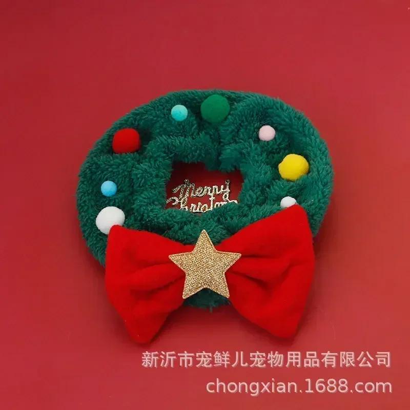 

Scarf Jewelry Collar Accessories Head Cat Pet Pet Dog Scarf Scarf Photo Pomeranian Puppy Teddy Christmas Cover Cute S-25-30CM