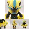 Muñeco de Peluche Zeraora Serie Eléctrica Bestia Divina de 25 cm Juguete Compañero Perfecto Para Abrazos