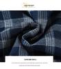 Retro Blue Plaid Wide-Leg Pants - Spring/Summer 2026 Collection, Lazy Style, Drapey Straight-Leg Casual Pants