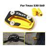 For TMAX 560 530 SX TMAX530 TMAX560 2017-2025 Bike Valve Cap Kickstand Foot Side Stand Extension Pads (A Set- Gold)