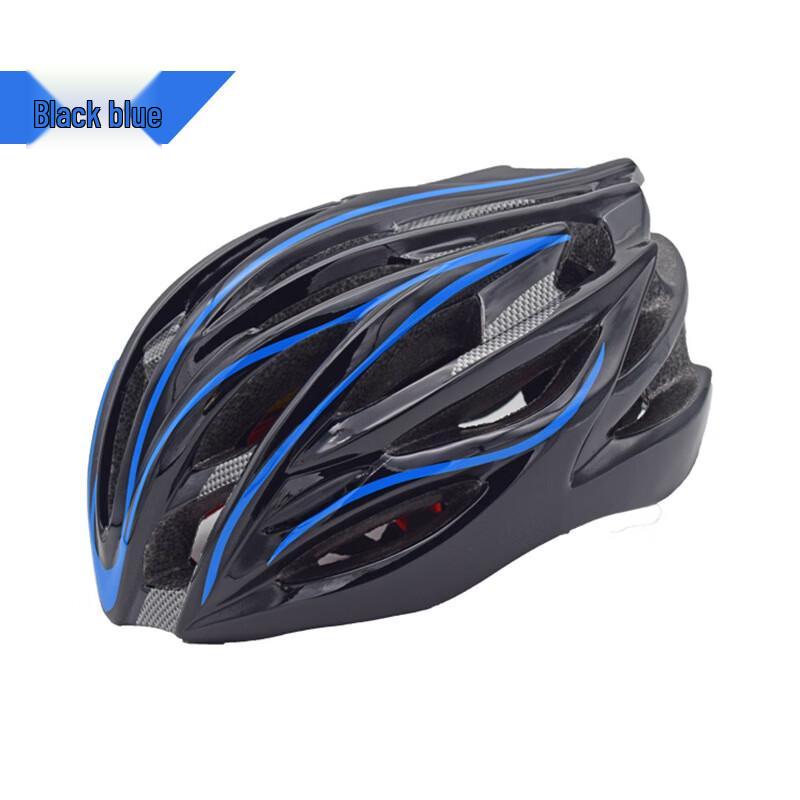 Li Shi Aerodynamic Cycling Helmet One Size