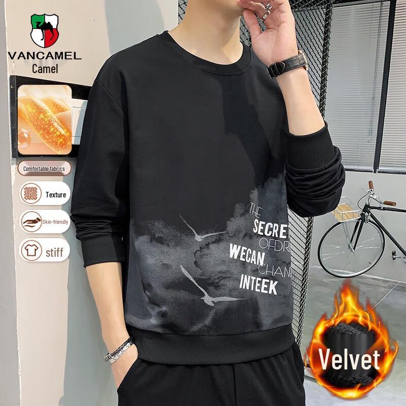 VANCAMEL Herr Ink Wash Print Lös Sweatshirt