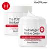 Large Size The Collagen Wrinkle Cream 250ml X 2