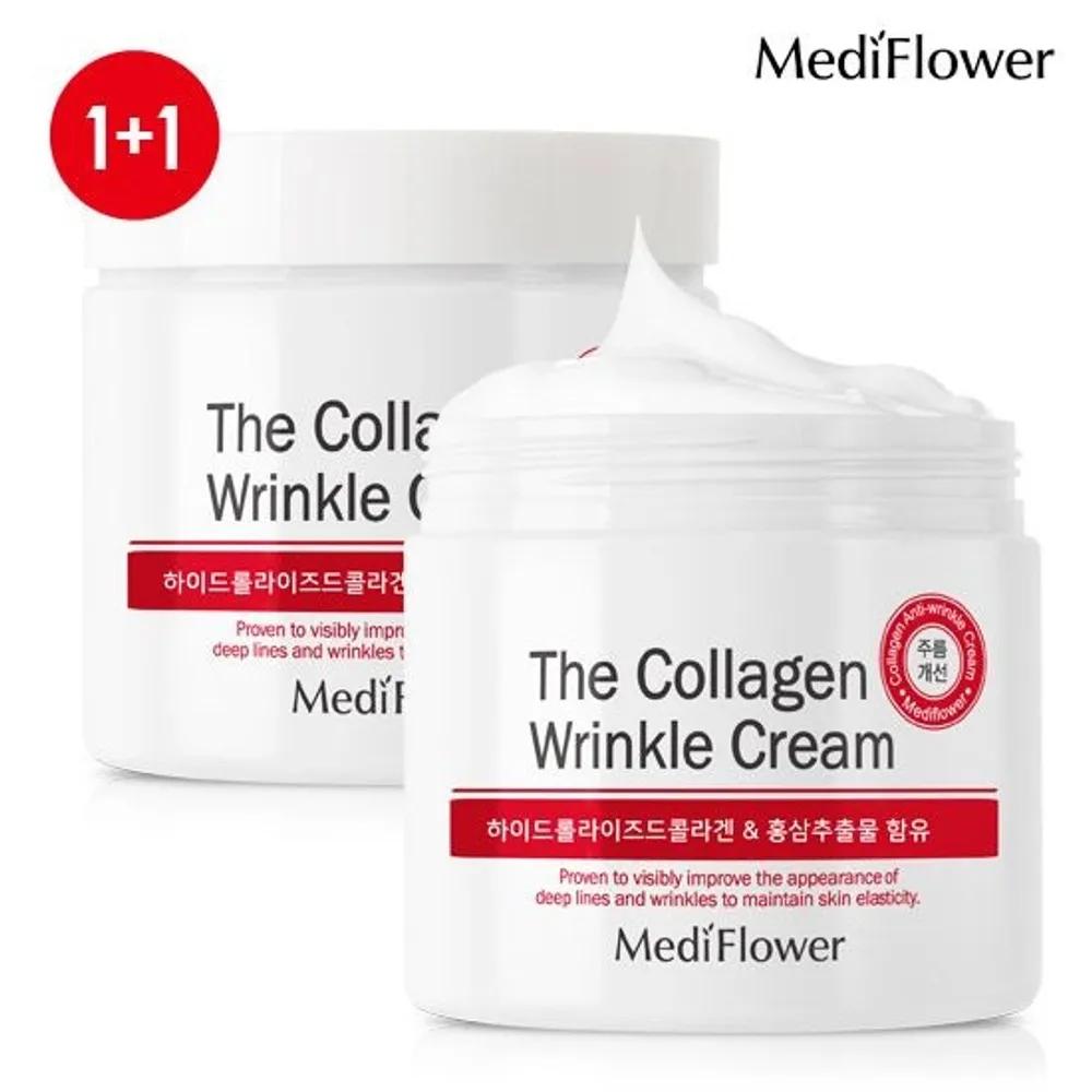 

Large Size The Collagen Wrinkle Cream 250ml x 2