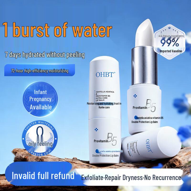 

OHBT Vaseline Hydrating & Repair Lip Balm