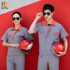 Summer Short-Sleeve Work Uniform Set