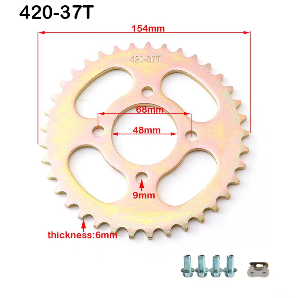 ATV 420/428 Chain 37 Tooth Rear Sprocket 48mm 68mm Bolt Spacing For 50cc 110cc 125cc Chinese Quads 4 Wheeler Trike Motorcycle