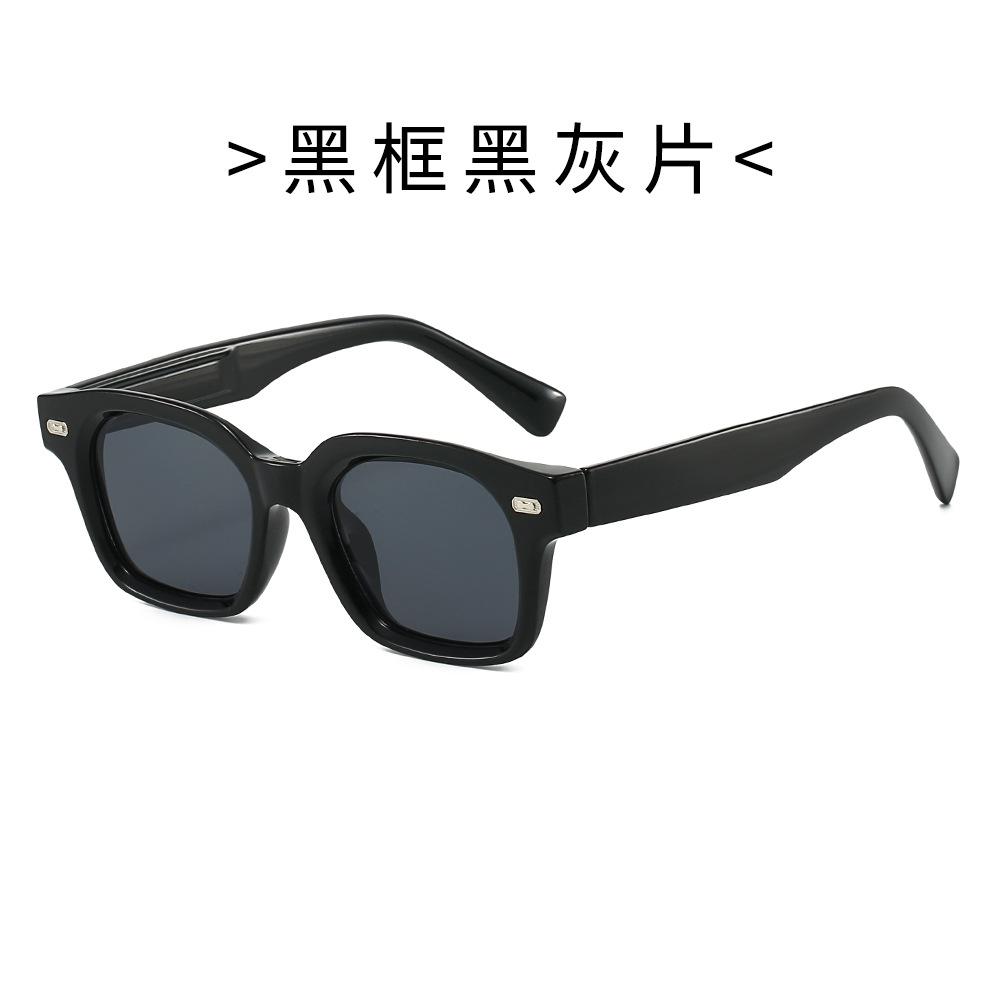 20 Men's Retro anti-UV Sunglasses Anti-blue Light Glasses for Women