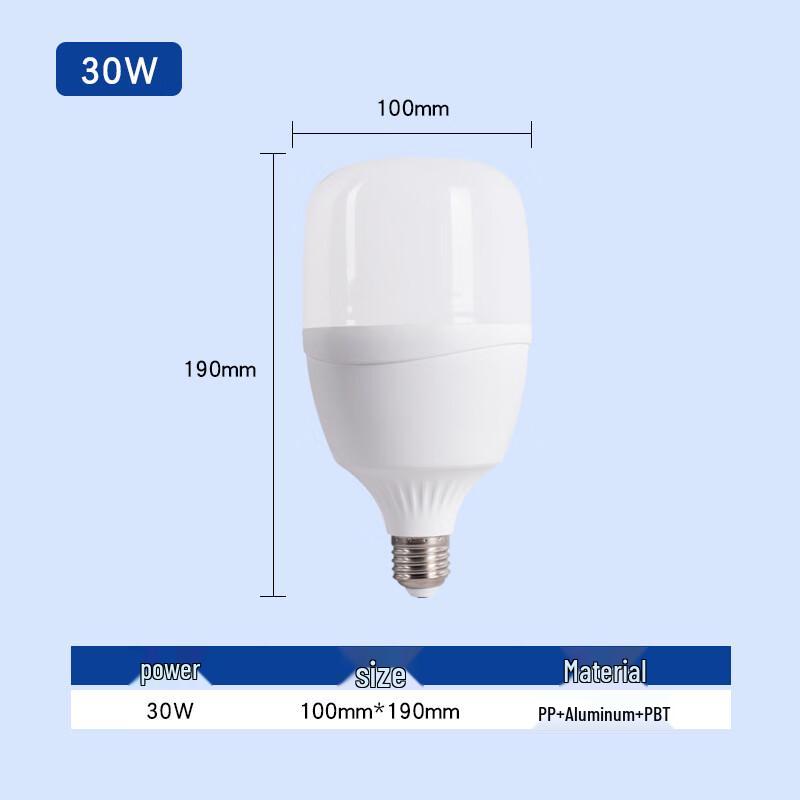 

Xuan Zhun E27 Eye-Care Energy-Saving LED Light Bulb CN plug (adapter included)