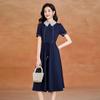 Kobel Women's Elegant Peter Pan Collar A-Line Midi Dress